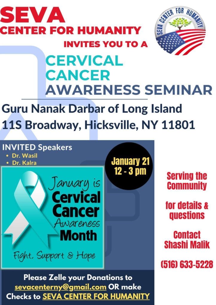 01-21-2024-Flyer