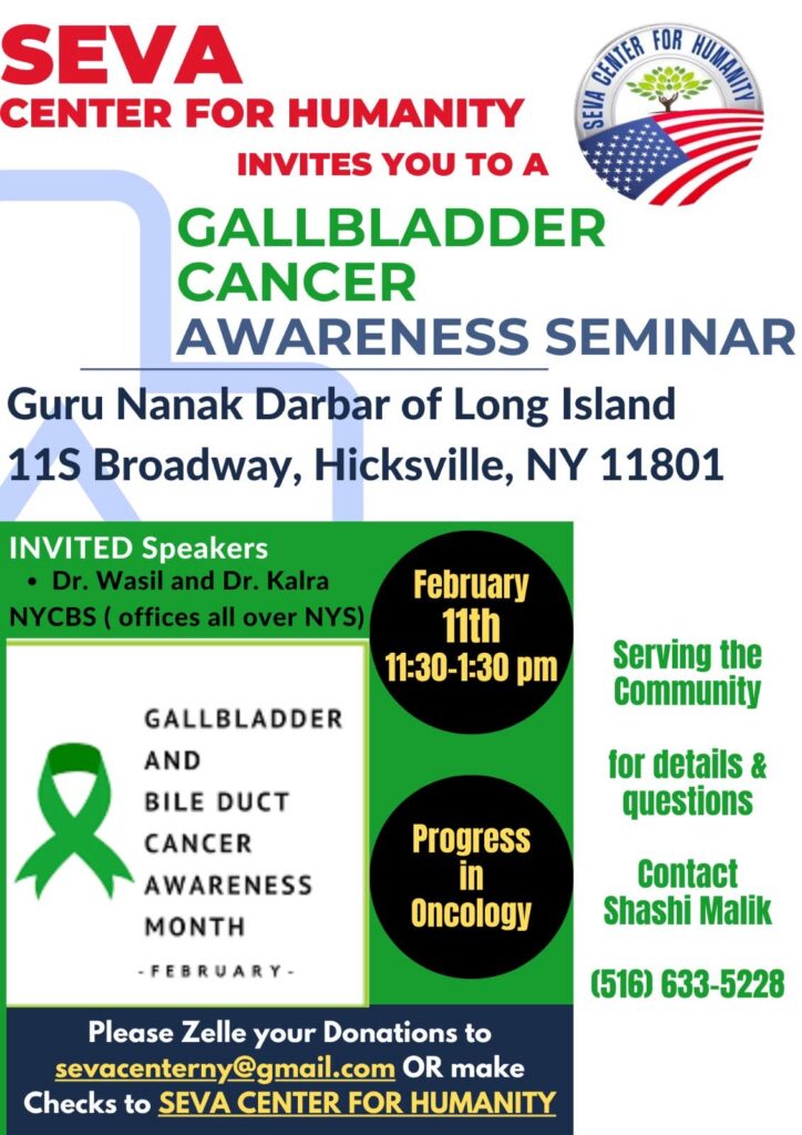 02-11-2024-flyer