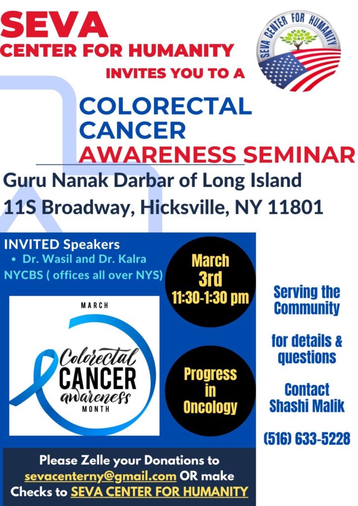 03-03-2024 Flyer Cancer