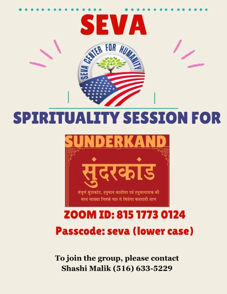 monthly session 2
